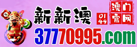 网址